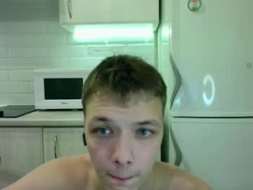 hot cam man you_dream_ image #4201610