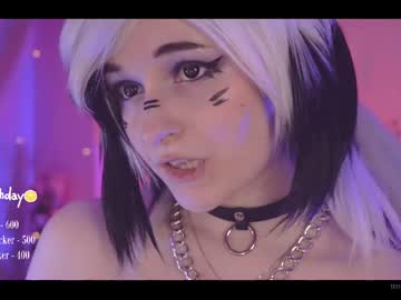 hot cam girl vronnier image #4698763