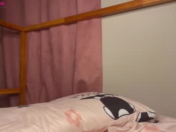 hot cam girl yourlovelyshow image #2946980