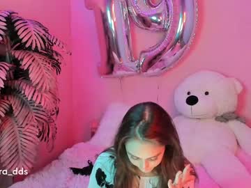 hot cam girl dora_dds image #399711