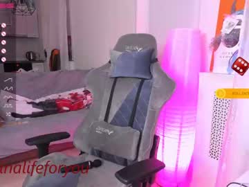 hot cam girl loly_rain image #1869699