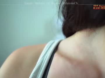 hot cam girl maksin_cb image #2110910