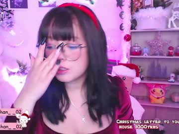 hot cam girl maru_chan_ image #418905