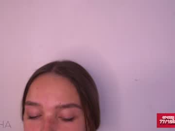 hot cam girl islandladies image #3925919