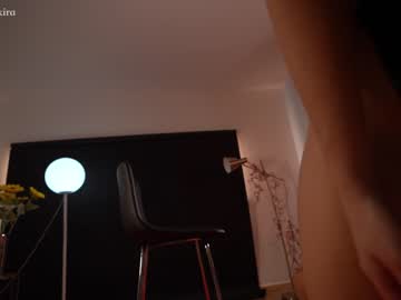 hot cam girl chillwithkira image #2376802
