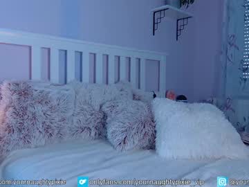 hot cam girl yournaughtypixie image #1504111