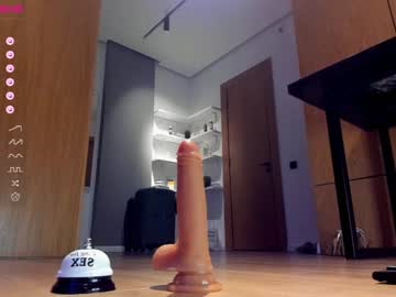 hot cam girl aya_hitakayama image #2404520