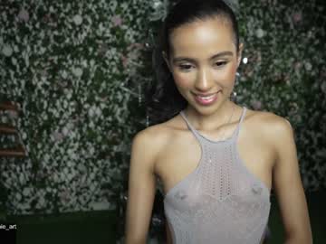 hot cam girl amnie_ image #3942448