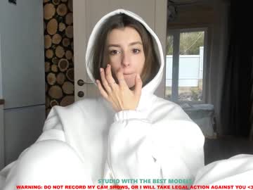hot cam girl coy_amina image #580691