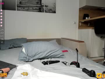 hot cam girl chloetaya image #771285