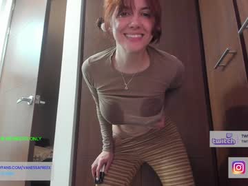 hot cam girl vanandjuani image #3474297