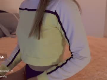 hot cam girl ms_seductive image #174371