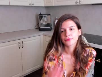 hot cam girl elaanna image #320908
