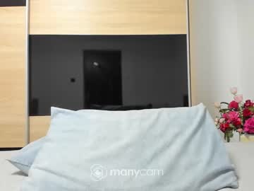 hot cam girl angell6969 image #4236422