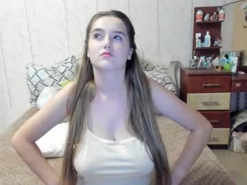 hot cam girl emmika_ image #1759397