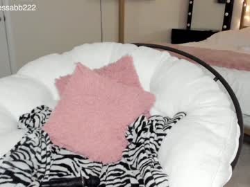 hot cam girl xvno image #2825436