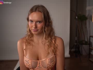hot cam girl chillwithkira image #3708297