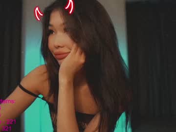 hot cam girl lindamei image #2890385