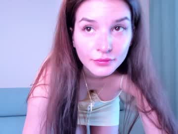 hot cam girl elaanna image #1460699
