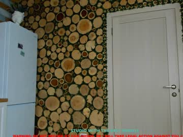 hot cam girl coy_amina image #699596