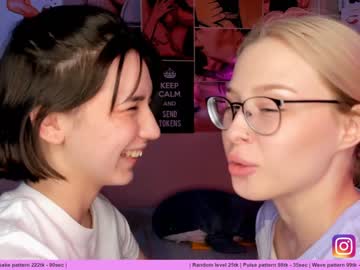 hot cam couple huntertiana image #322814