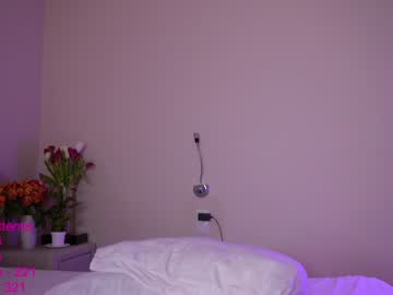 hot cam girl lindamei image #870280