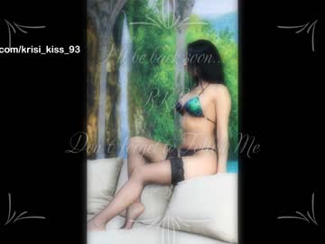 hot cam girl krisi_kiss image #2768562