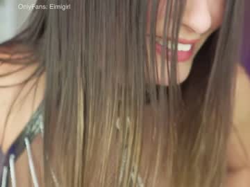 hot cam girl emyii image #3025658