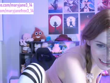 hot cam girl maryjane3_14 image #4125764