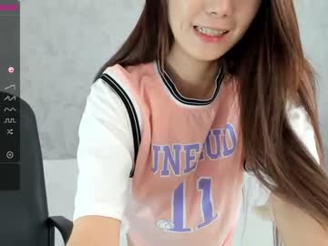 hot cam girl ayeon image #344568