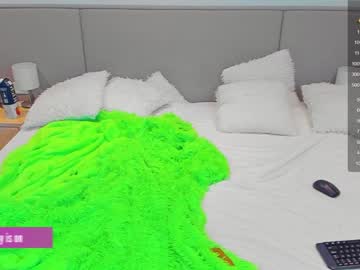 hot cam man landel_boy image #3621354