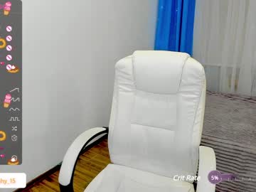 hot cam girl emmika_ image #3686346