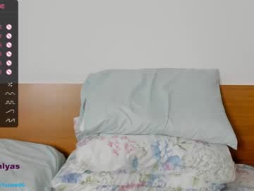 hot cam girl lady_yas image #3515771