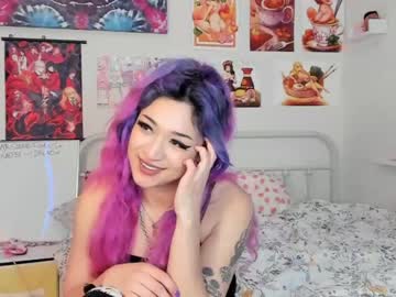 hot cam girl sugarbee23 image #258266