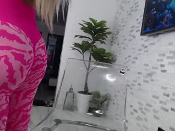 hot cam girl marrylouanne image #3191666