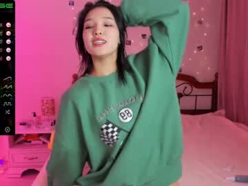 hot cam girl aisneon image #771342
