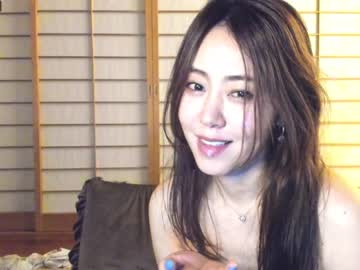 hot cam girl maybenanako image #2837431