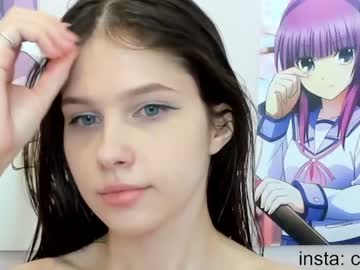 hot cam girl avrora_deis image #3916824