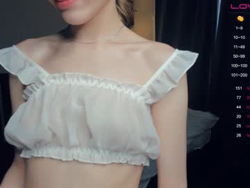 hot cam girl nancylamb image #2392833