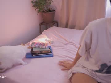 hot cam girl maria_alfonsina_ image #4618909