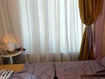 hot cam girl sawayamaa image #378557