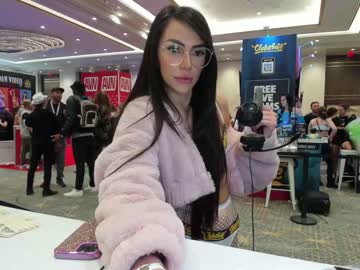 hot cam girl himexmarie image #2286238