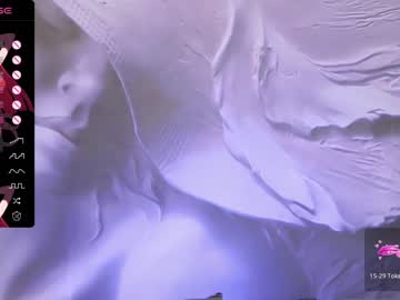 hot cam girl xenomy image #4137590