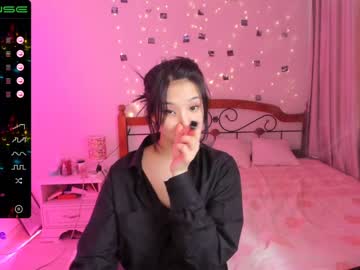 hot cam girl aisneon image #680725