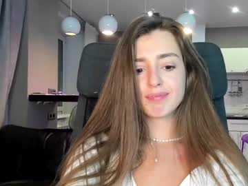 hot cam girl coy_amina_ image #2064251