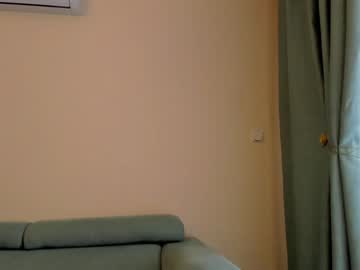 hot cam girl elaanna image #3508781