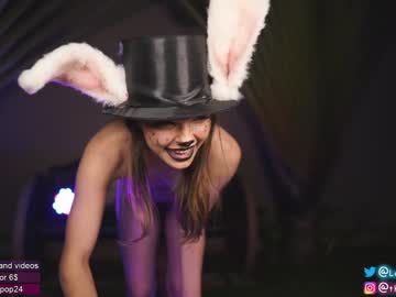 hot cam girl loollypop24 image #31917