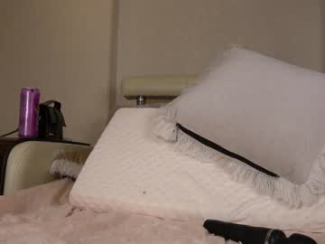hot cam girl princessasiana image #2138483
