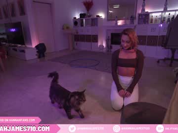 hot cam girl hannahjames710 image #1777316