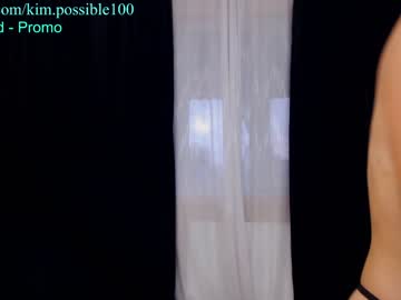hot cam girl kim__possible image #3649397